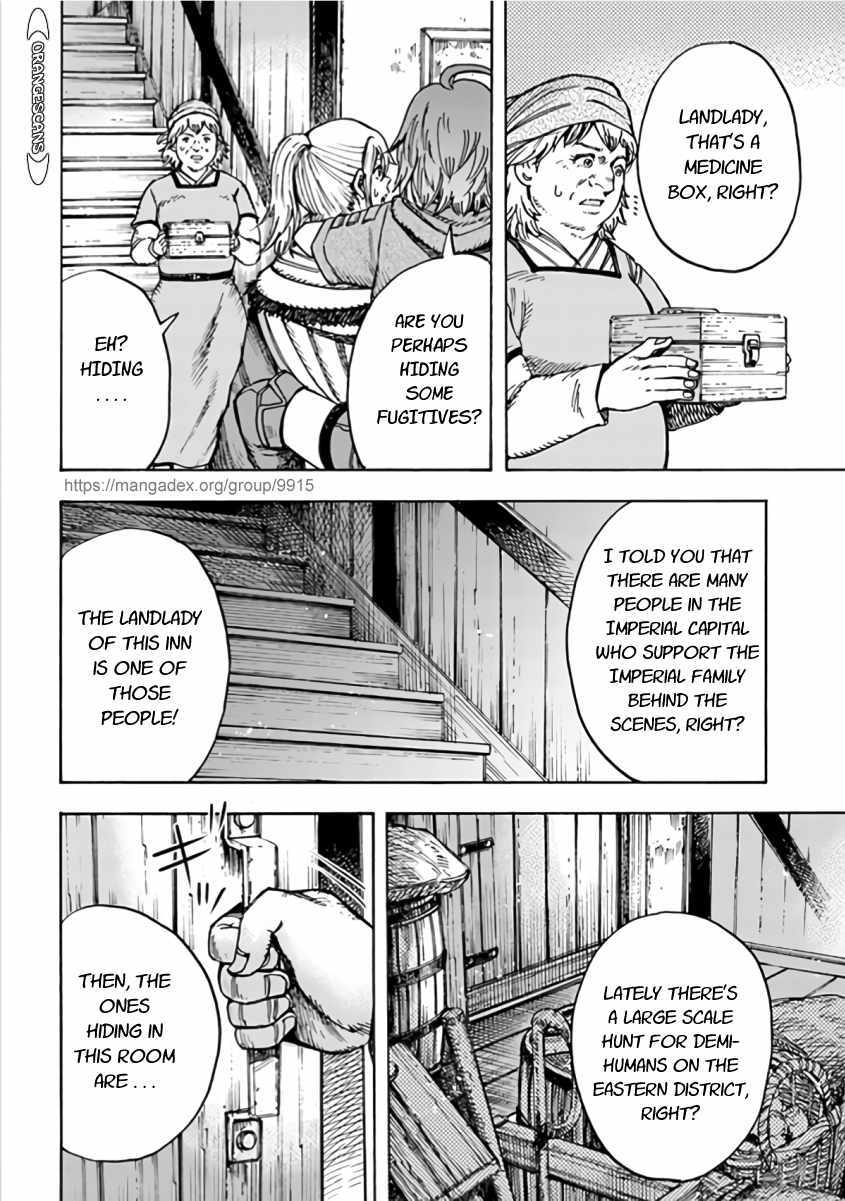 Shoukan sareta Kenja wa Isekai wo Yuku Chapter 20 4